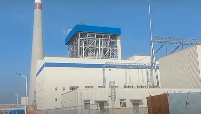 বরগুনার কয়লা বিদ্যুৎকেন্দ্রের ১০২৪ কোটি টাকার কর মওকুফ