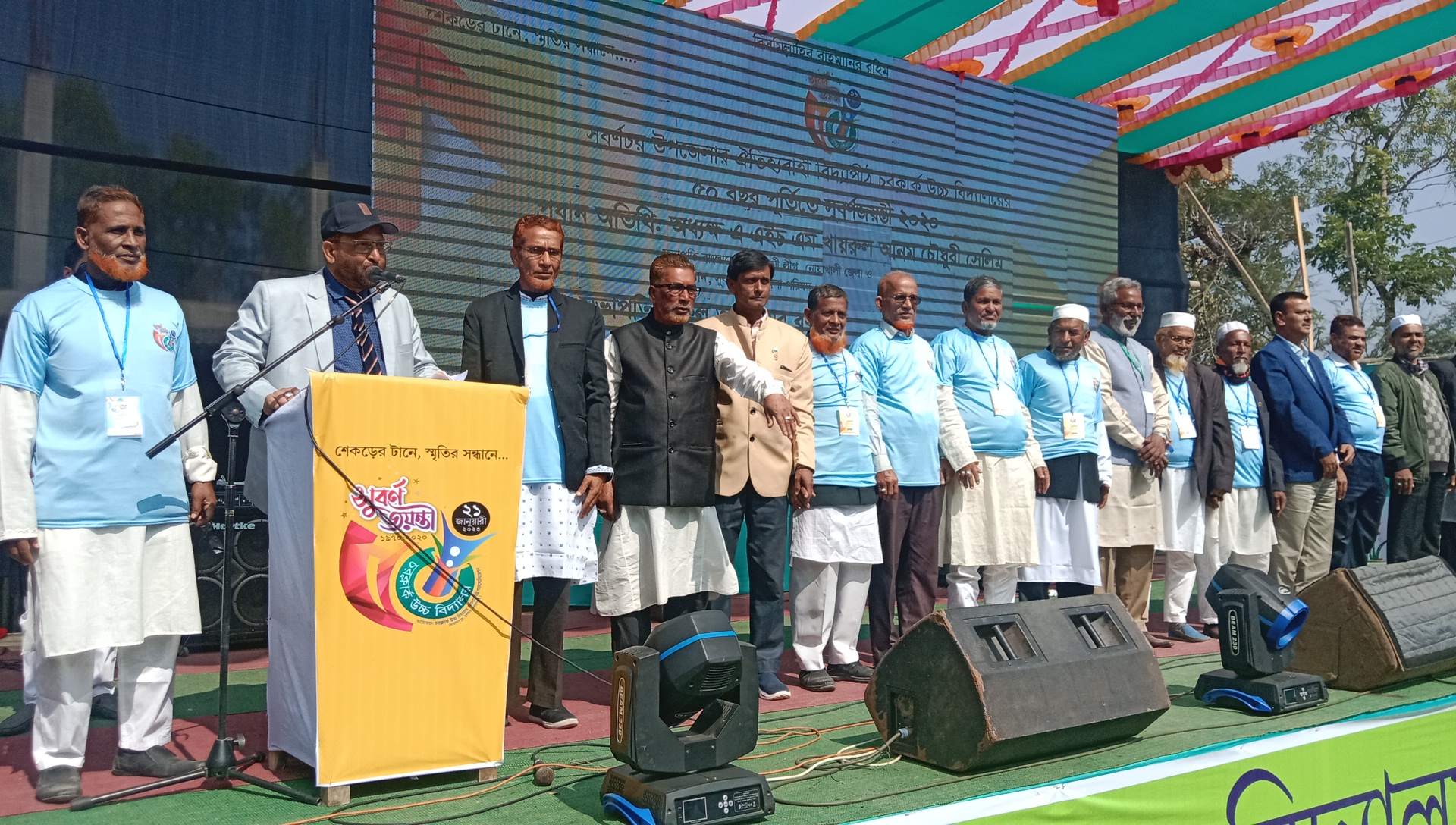 মেম্বার চেয়ারম্যান থেকে মানুষ উপকার পায়না: এমপি একরাম