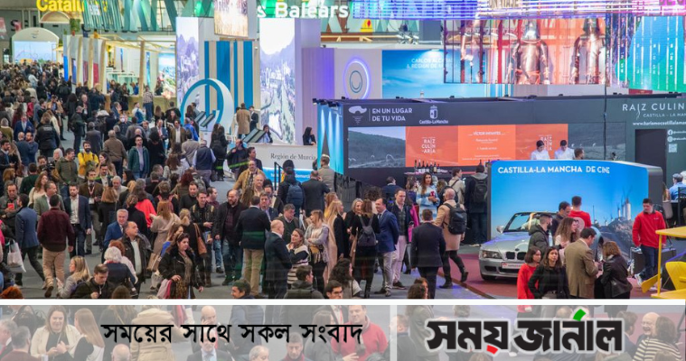 স্পেনে আন্তর্জাতিক ফিতুরে নেই বাংলাদেশ: কি বলছেন রাষ্ট্রদূত