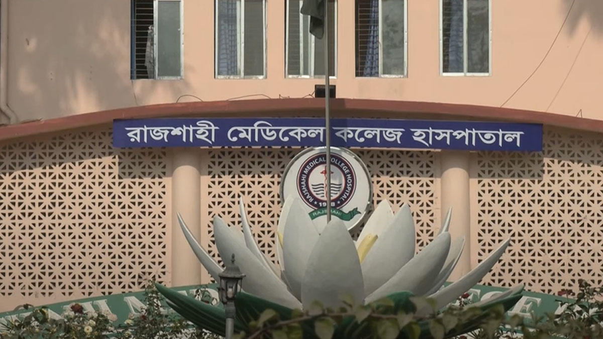 নিপাহ ভাইরাসে শিশুর মৃত্যু