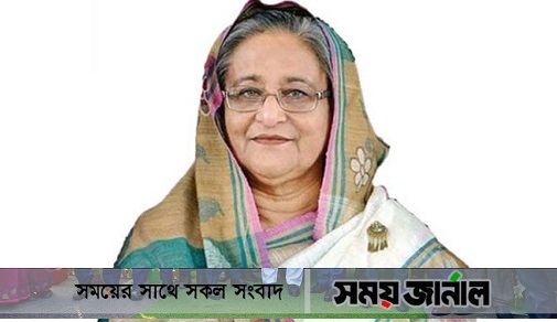 ‘জেলা প্রশাসক সম্মেলন-২০২৩’: উদ্বোধনী অনুষ্ঠানে প্রধানমন্ত্রী