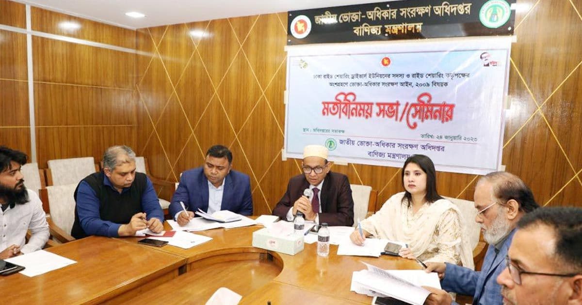 সিএনজিতে অতিরিক্ত ভাড়া আদায় না করার আহ্বান