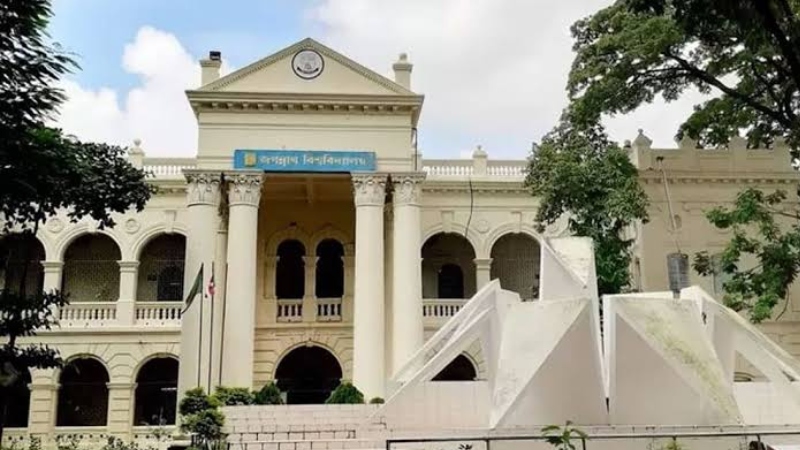 জবিতে ১১ শিক্ষার্থী বহিষ্কার, ৩ জনের রেজিস্ট্রেশন বাতিল