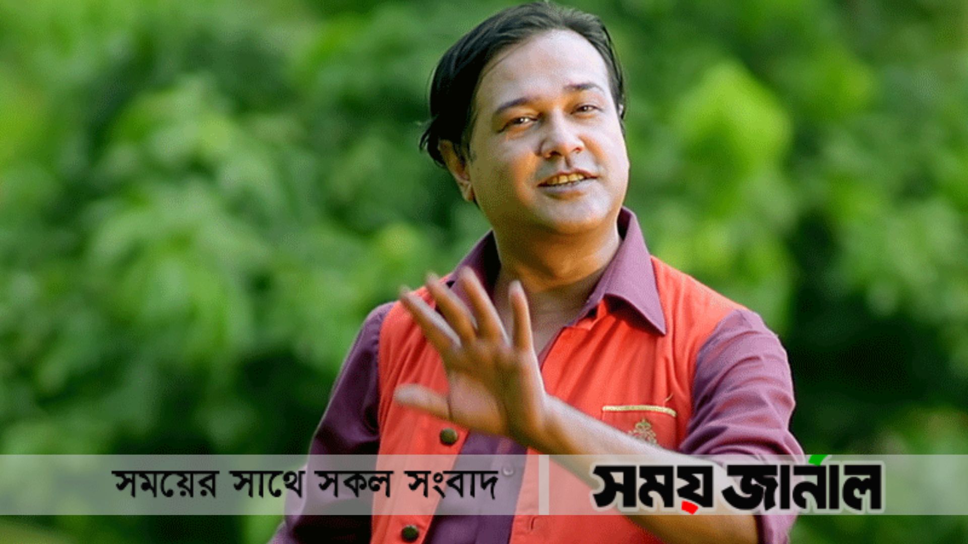 কণ্ঠশিল্পী আসিফ আকবরকে ই-পাসপোর্ট দিতে নির্দেশ:হাইকোর্ট