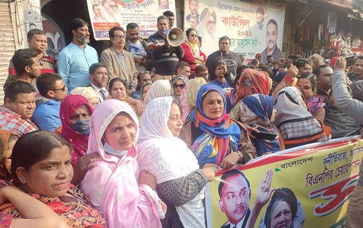 দিনাজপুরে বিএনপি'র বিক্ষোভ সমাবেশ অনুষ্ঠিত