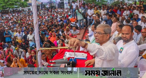 আবারো বিএনপির বিভাগীয় সমাবেশ: ৪ ফেব্রুয়ারি