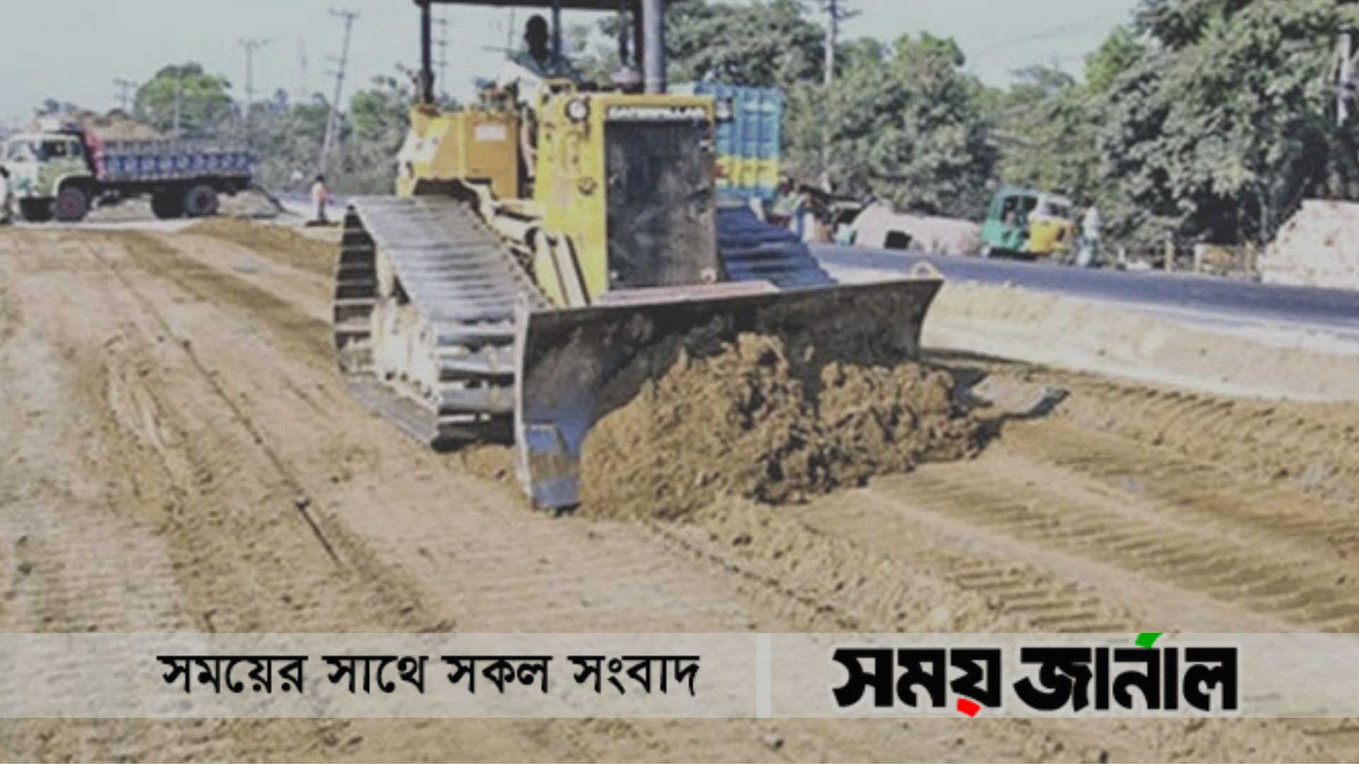 প্রকল্পের মেয়াদ বাড়ে, সেই সাথে খরচ বাড়ে শত কোটি টাকা