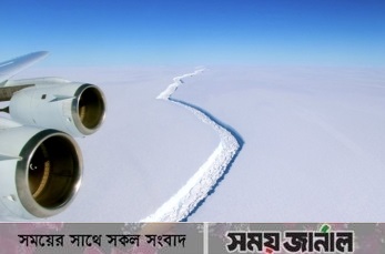 লন্ডন শহরের সমান হিমবাহ ভেঙে পড়েছে