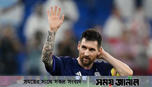 জুনের পর পিএসজিতে থাকছেন না মেসি