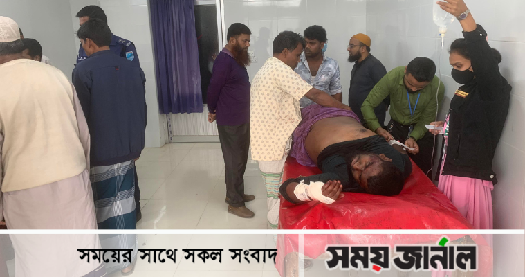 ফরিদপুরে মামলার হাজিরা দিয়ে ফেরার পথে হামলা : আহত ৩