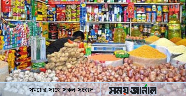 চিনির দাম চড়া, আদা-রসুন-মরিচও দ্বিগুণ