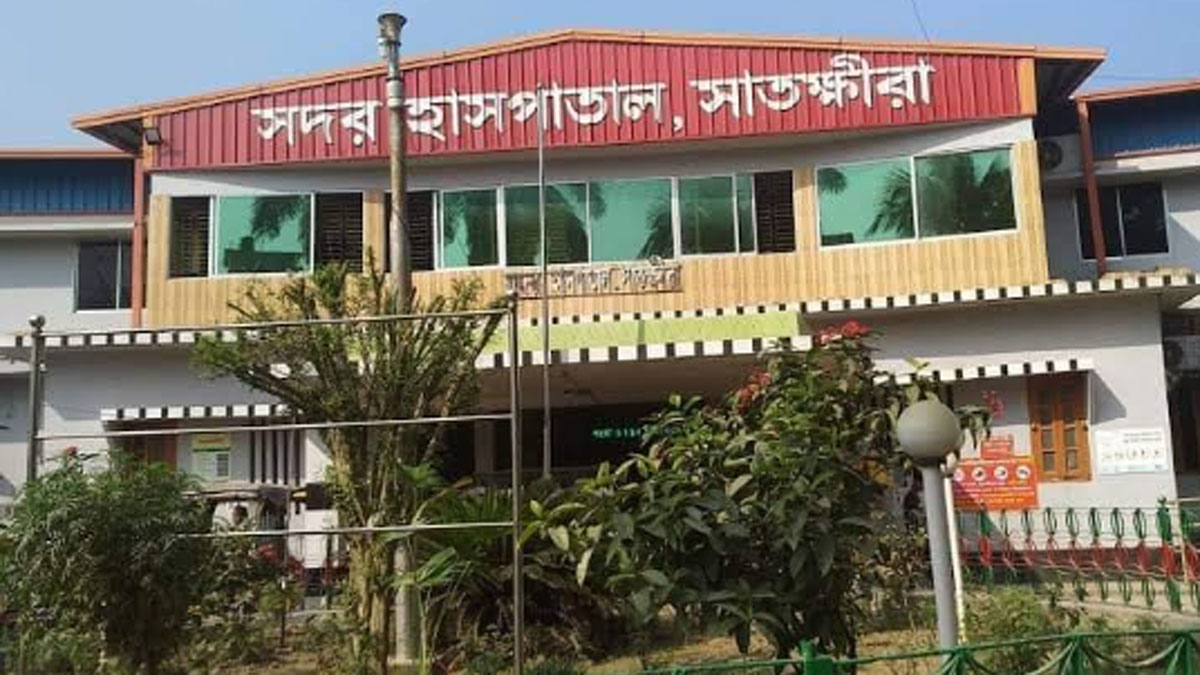 সাতক্ষীরার সরকারি হাসপাতালগুলোতে বিশেষজ্ঞ চিকিৎসকের সংকট