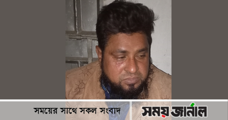 কিশোরগঞ্জে ছাত্রীকে নিয়ে পালিয়ে যাওয়া ইমাম গ্রামবাসীর হাতে আটক
