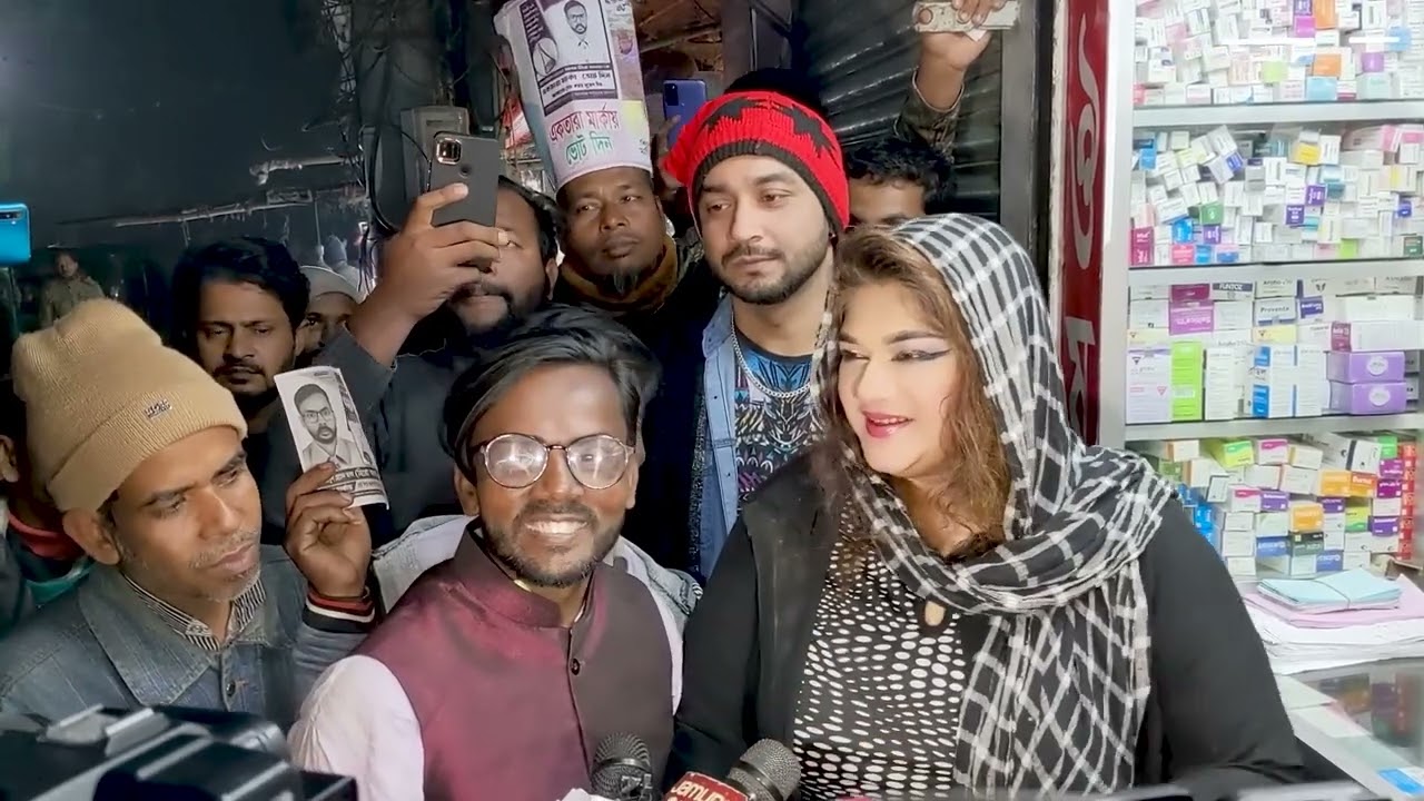 একতারা মার্কার পক্ষে ভোট চাইতে চিত্রনায়িকা মুনমুন