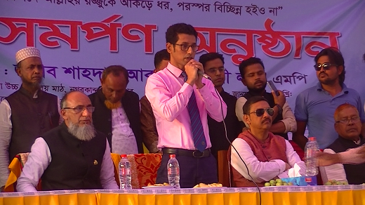 অস্ত্র জমাদানে ফরিদপুরের নগরকান্দায় উদ্বুদ্ধকরন সভা