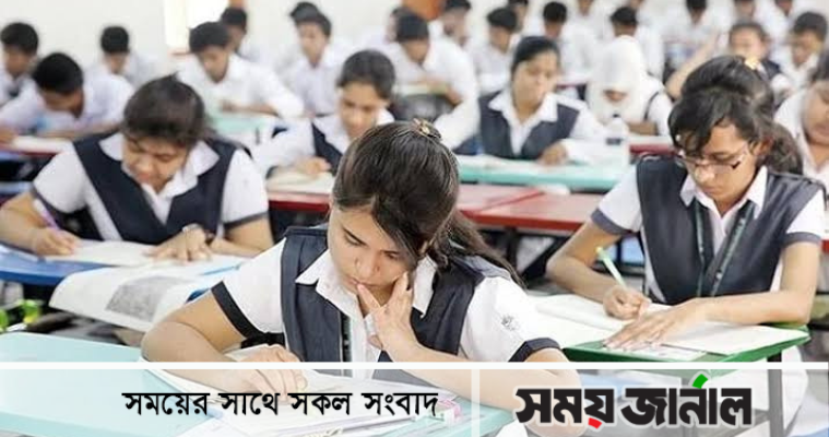 এসএসসি পরীক্ষা শুরু ৩০ এপ্রিল