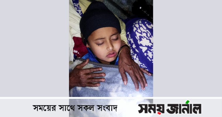 মোরেলগঞ্জে চেতনানাশক খবারে শিশুসহ ৪ জন হাসাপাতালে