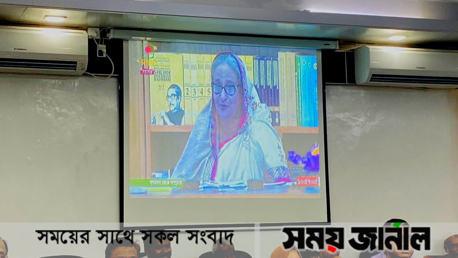 নোয়াখালীতে সরকারি চাকরিজীবীদের আবাসিক ফ্ল্যাটের উদ্বোধন করলেন প্রধানমন্ত্রী