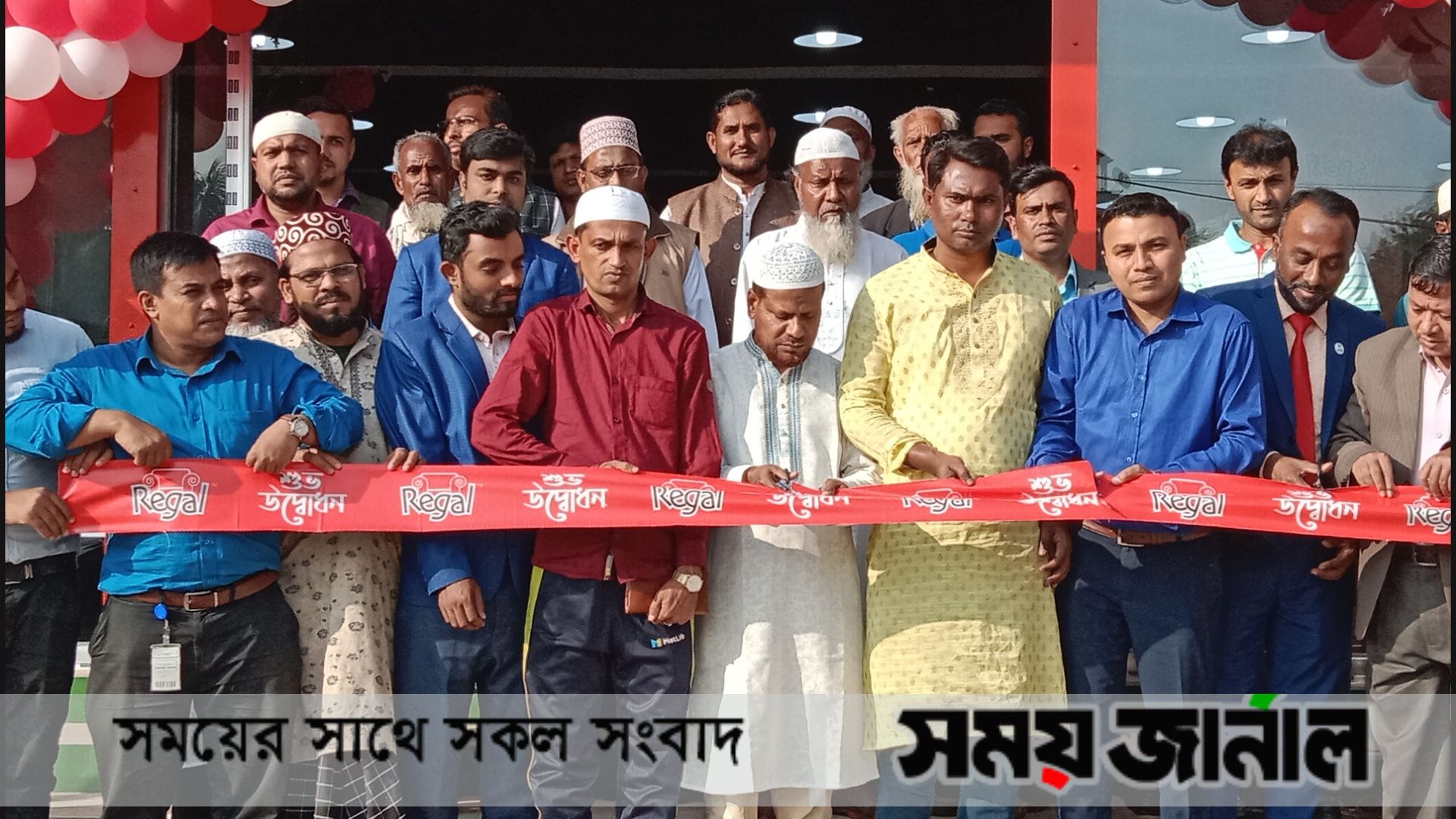 সুবর্ণচরে রিগ্যাল ফার্নিচারের শো-রুমের উদ্বোধন