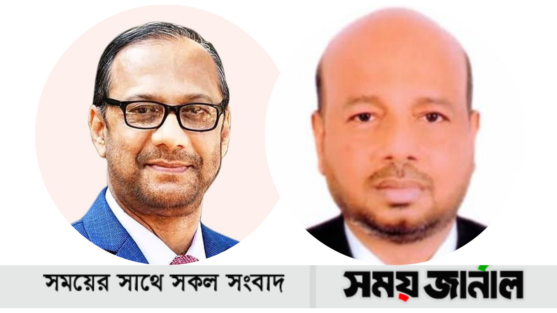 পদত্যাগ করলেন এসআইবিএলের চেয়ারম্যান ও এএমডি