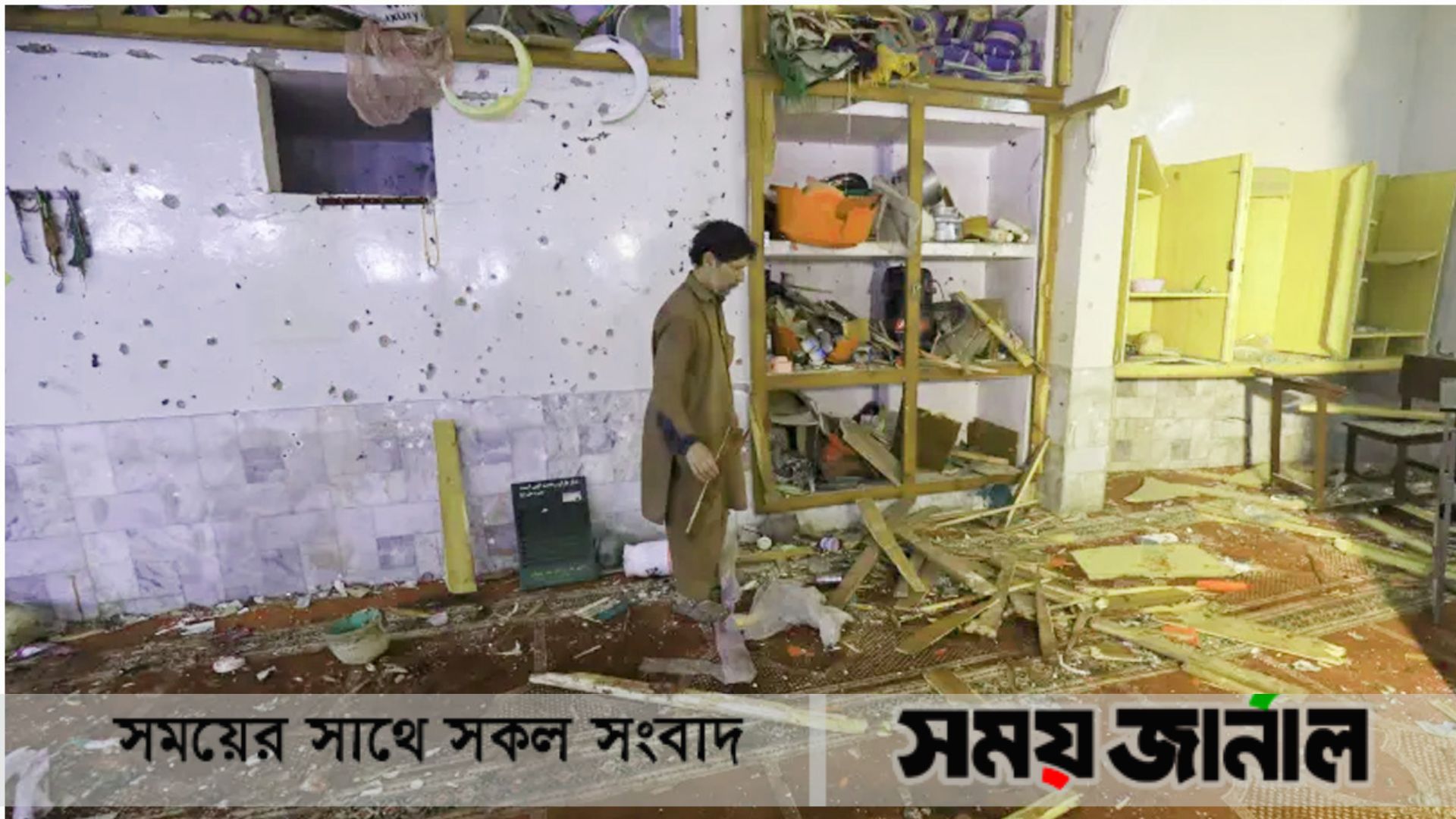 পাকিস্তানে বোমা হামলা: এখন পর্যন্ত নিহত ৭২, আহত অন্তত দেড়শ