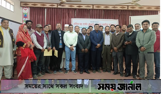 বেসিক ফর গার্লস প্রকল্পের অবহিতকরণ সভা অনুষ্ঠিত