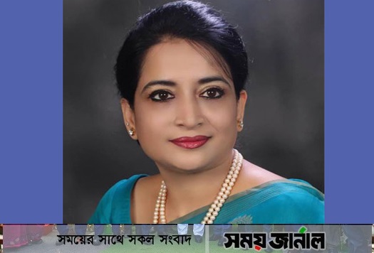 রিজেন্ট বোর্ডের সদস্য হিসেবে মনোনয়ন পেলেন সেলিমা আহমাদ এমপি