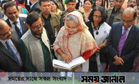 মাসব্যাপী বইমেলার উদ্বোধনী করলেন প্রধানমন্ত্রী