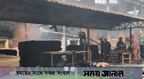 ইপিজেডে ভিআইপির আগুনে  ক্ষতি ১৫০ কোটি টাকা