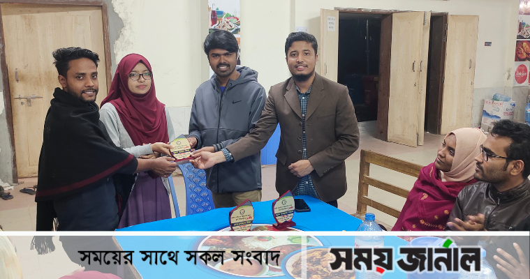 কুবিতে ময়মনসিংহ ছাত্রকল্যাণ পরিষদের উদ্যোগে কৃতি শিক্ষার্থী সংবর্ধনা