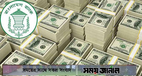জানুয়ারিতে রেমিট্যান্স প্রবাহ ভালো: এসেছে ১৯৬ কোটি ডলার