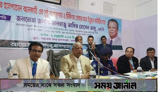 চিকিৎসকদের সততা ও আন্তরিকতার সাথে রোগীদের সেবা দি‌তে হ‌বে