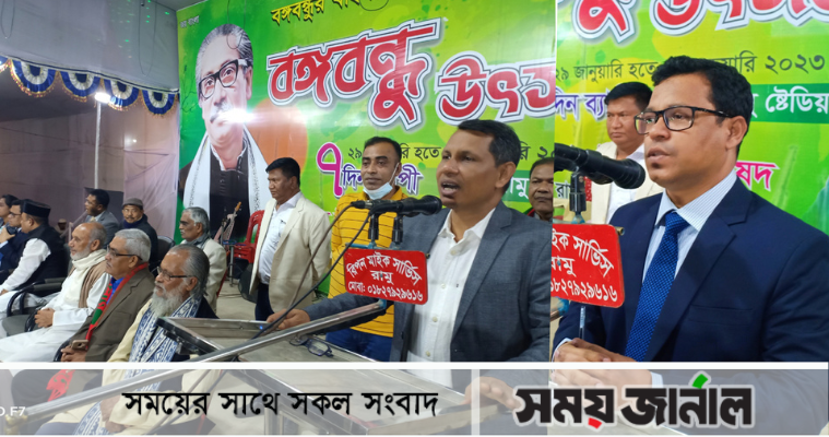 রামুর বঙ্গবন্ধু উৎসবে ফুটে উঠেছে বাঙালি সংস্কৃতির ঐতিহ্য