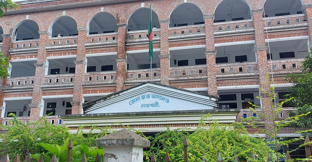 স্বামীকে হত্যা: স্ত্রীসহ ৩ জনের যাবজ্জীবন