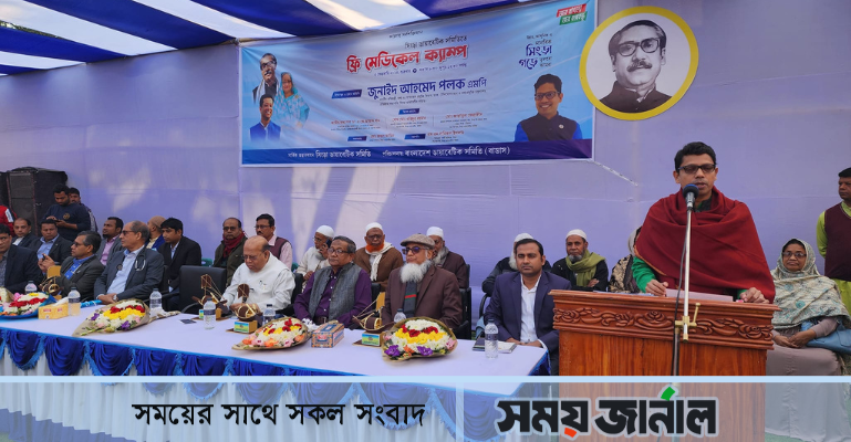 আন্তরিকতা থাকলে সীমিত সম্পদ দিয়েও অনেক বেশি সেবা করা যায়: পলক