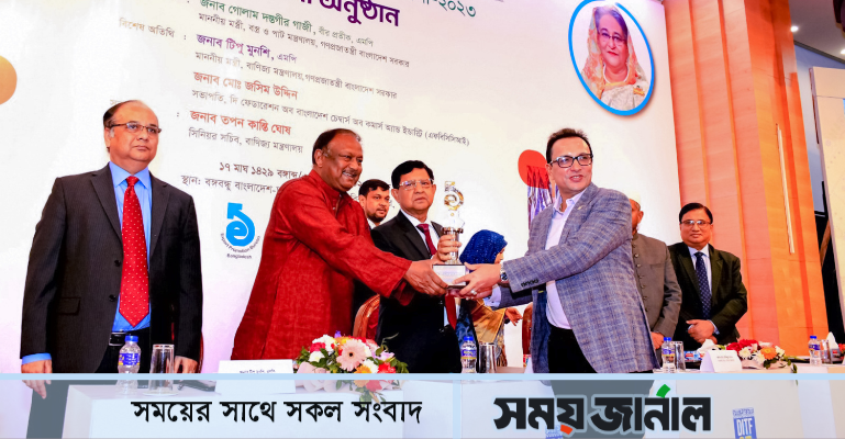 বাণিজ্য মেলায় শ্রেষ্ঠ প্যাভিলিয়ন ডায়মন্ড ওয়ার্ল্ড