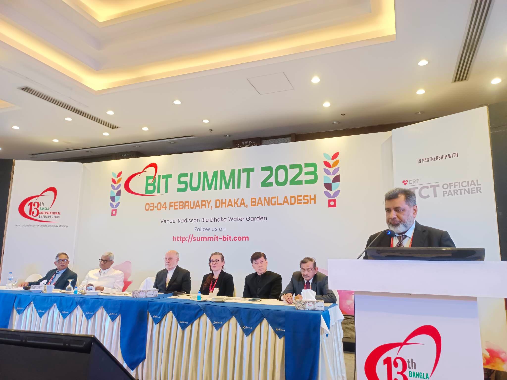 হৃদরোগের জটিল চিকিৎসায় সর্বাধুনিক পদ্ধতি ও প্রযুক্তি ব্যবহারের পরামর্শ