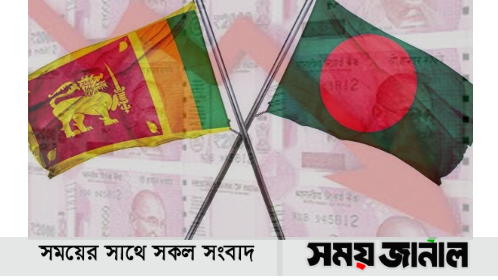 গণতন্ত্র সূচকে বাংলাদেশের অবস্থান তৃতীয় স্কোর রয়েছে শ্রীলঙ্কার নীচে