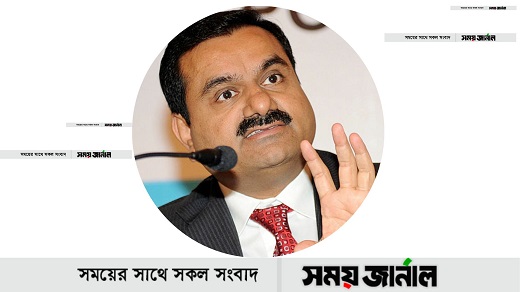 আদানি ইস্যুতে হিনডেনবার্গের বিরুদ্ধে মামলা