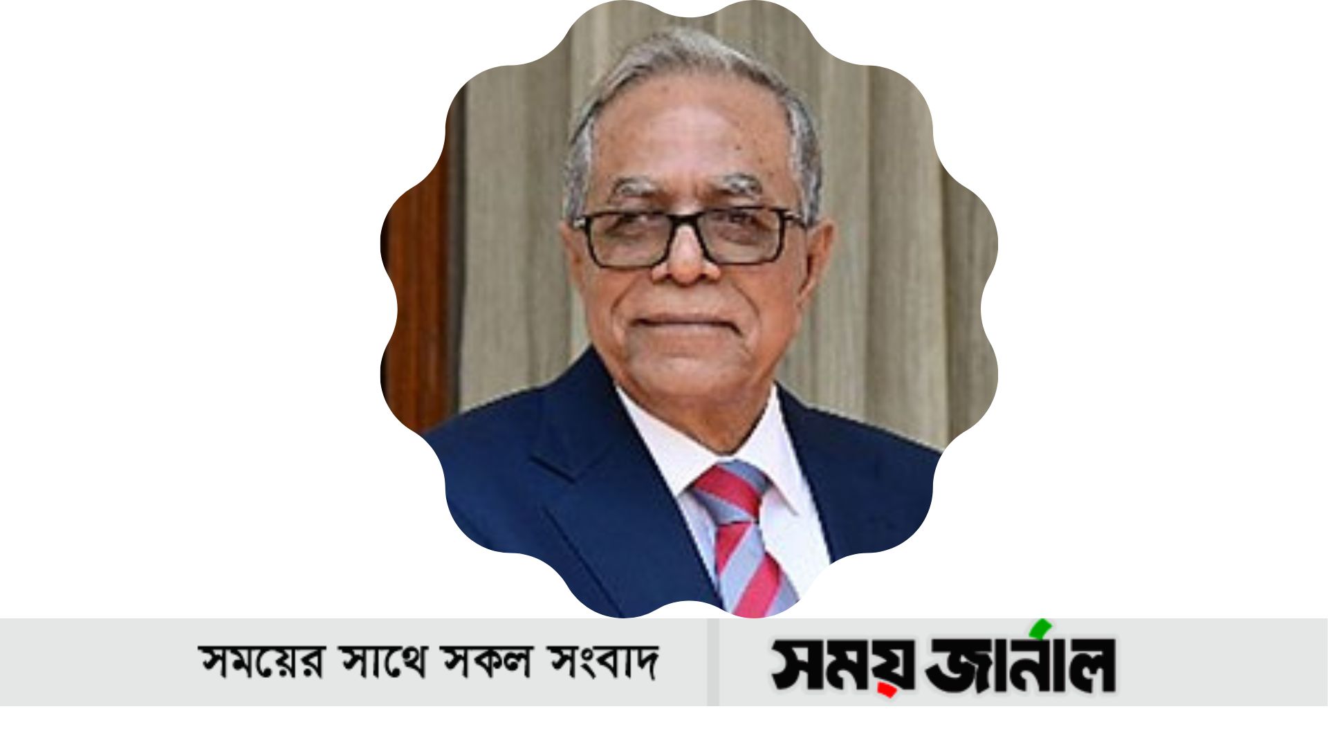 বই মানুষের প্রকৃত বন্ধু যা জ্ঞানের পরিধি বাড়ায়: রাষ্ট্রপতি