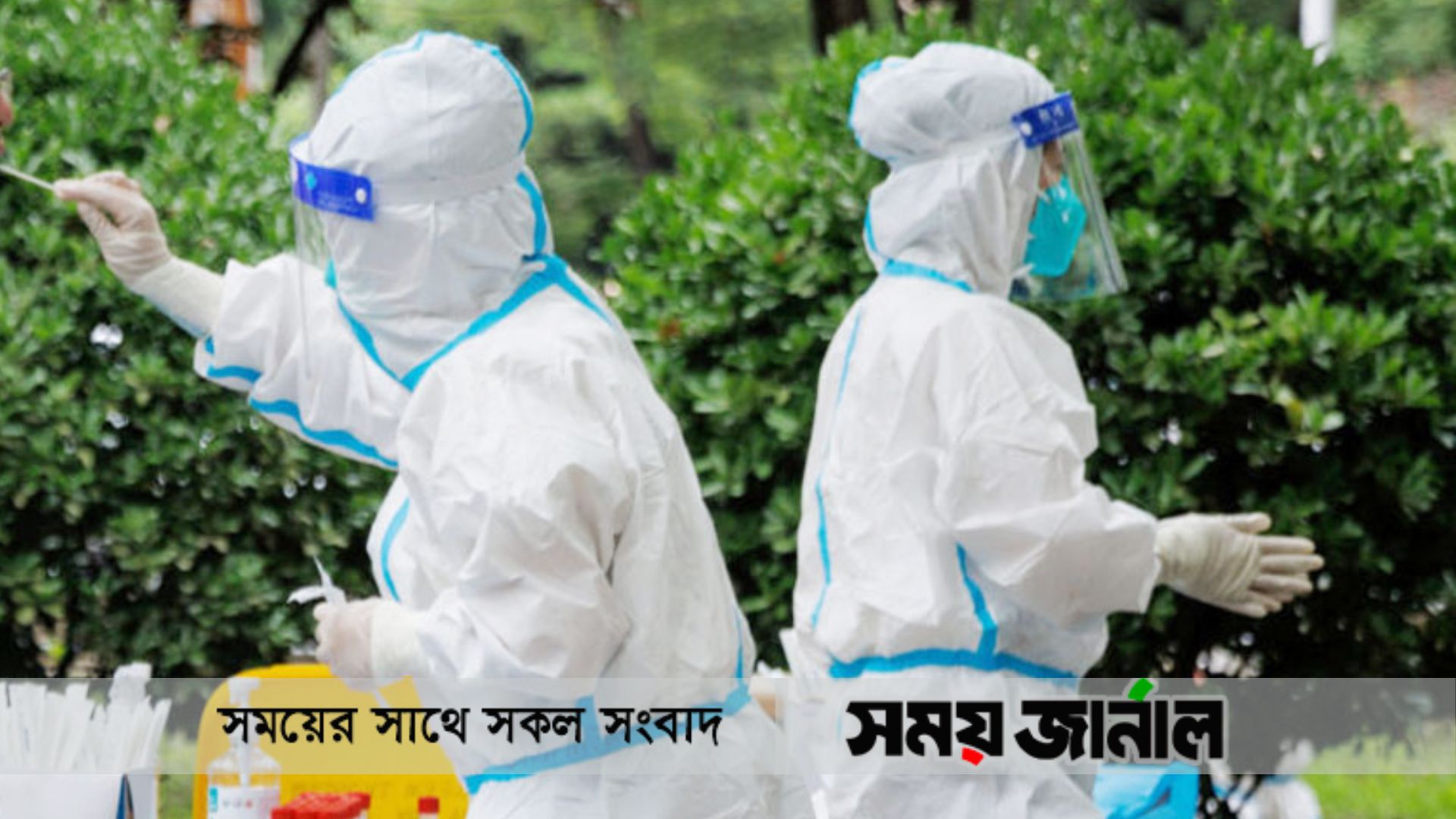 সারাবিশ্বে একদিনে আক্রান্ত ১ লাখ, মৃত্যু  ৬০০