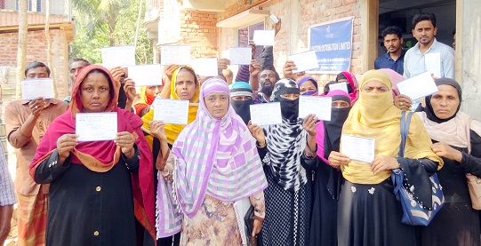 মোরেলগঞ্জে একটি হায় হায় কোম্পানি লাখ লাখ টাকা হাতিয়ে নিয়ে উধাও