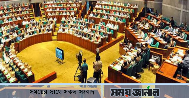 এক মেডিকেল কলেজের অনুমোদন বাতিল, ৫টির কার্যক্রম স্থগিত