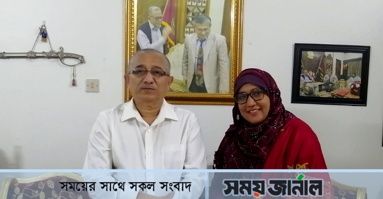 এনবিইআর বাংলাদেশের ইন্টান্যাশনাল রিসার্চ ফেলো নিয়োগ পেলেন ড. হালিমা বেগম