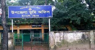 চট্টগ্রামে ভূমি অফিসের তিন দালাল আটক