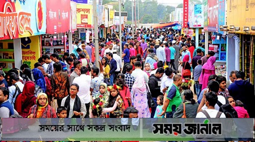 বইমেলা: যেন হারানো যৌবন ফিরে পাওয়া