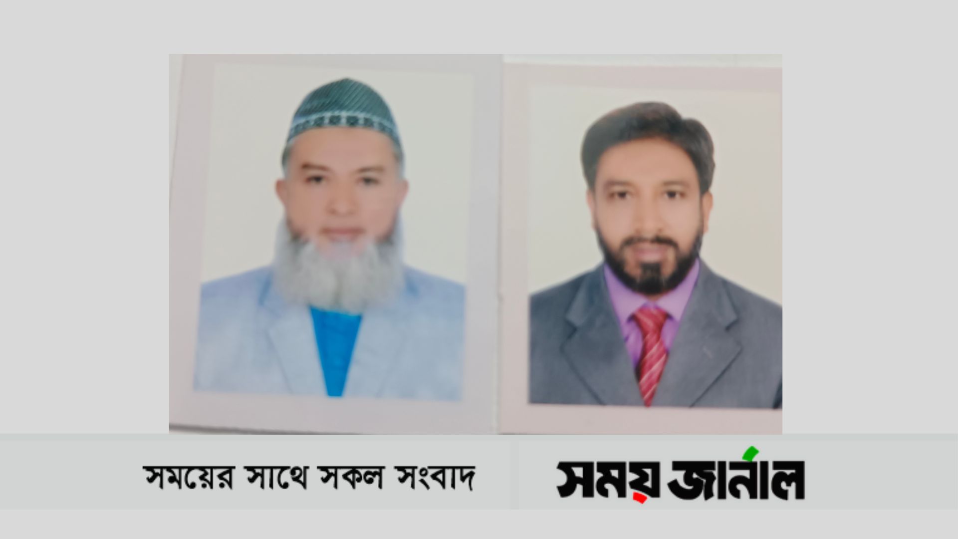 ধান চাউল ব্যবসায়ী গ্রুপের নির্বাচনে মোকাদ্দেসুর-সাদিকুল প্যানেলের মনোনয়নপত্র দাখিল