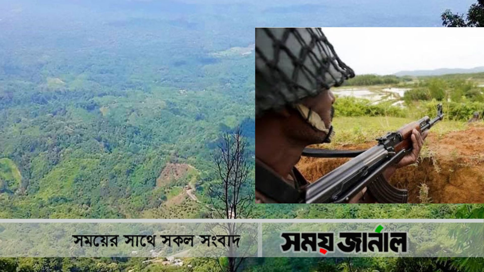 থানচিতে পাহাড়ি সন্ত্রাসীদের সঙ্গে র‍্যাবের গুলিবিনিময়