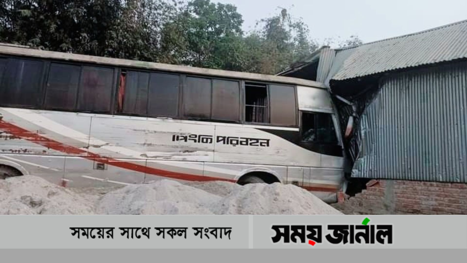 পাটগ্রামে রাস্তা পার হতে গিয়ে বাসের ধাক্কায় এক শিশু নিহত