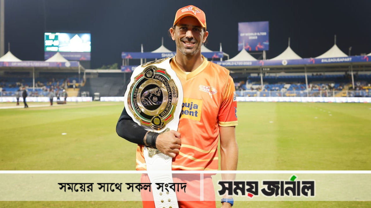 ভিসার ফাইফারে বাদ শারজাহ